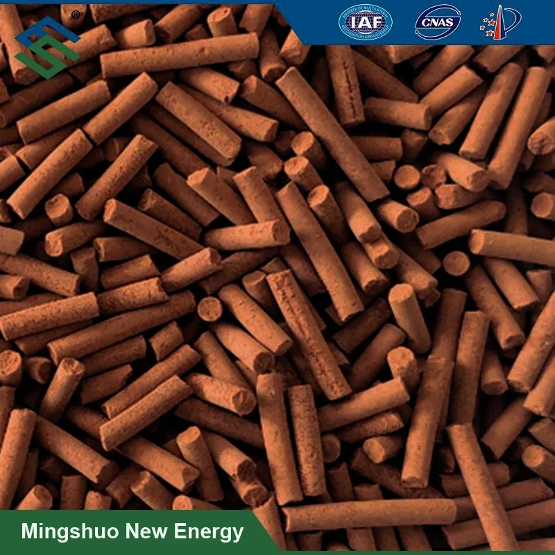Pellet di ossido di ferro ferrico Fe2o3 per desolforatore di biogas di alta qualità